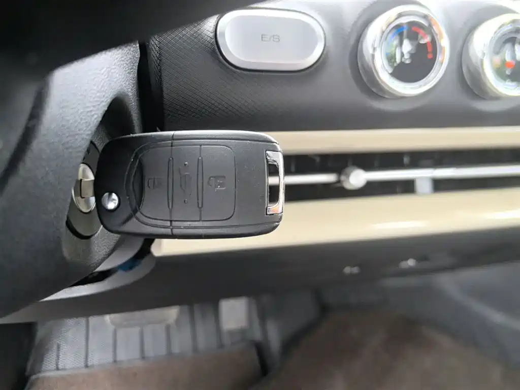 Wuling Binguo 2024 203km