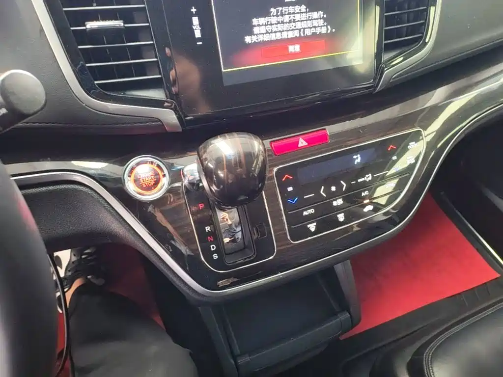 Honda Odyssey — миниатюра 14