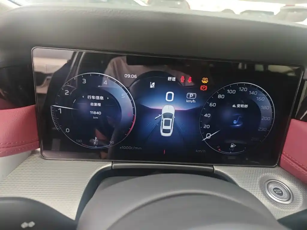 Hongqi Hongqi H5 — миниатюра 12