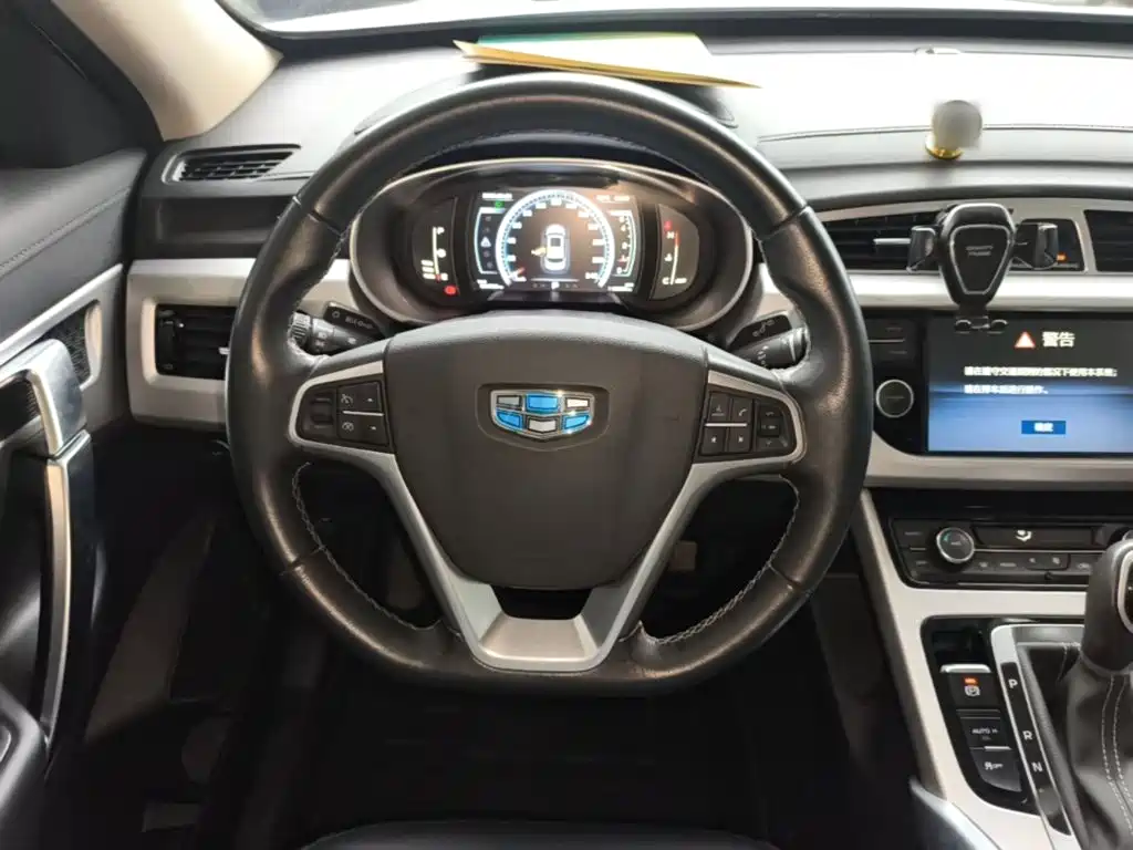 Geely Boyue — миниатюра 11