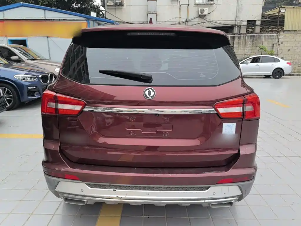 Fengxing X5 — миниатюра 6
