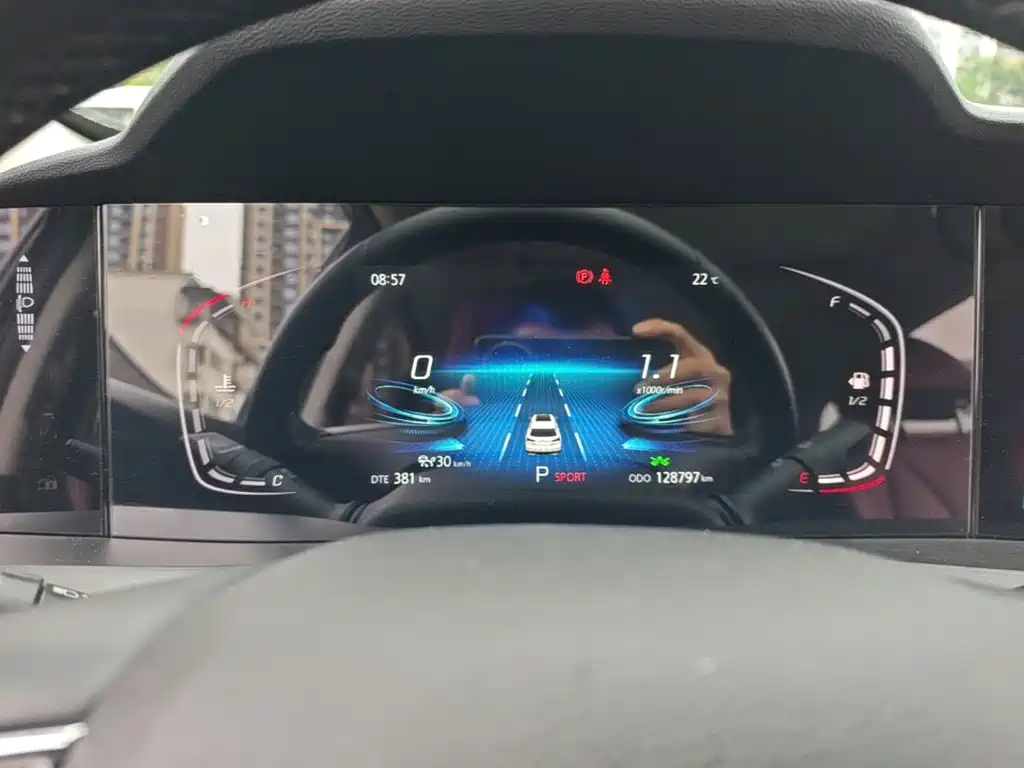 Changan CS75 PLUS — миниатюра 12