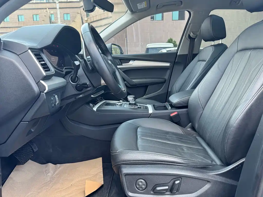 Audi Q5L 2020 40 TFSI Fashion