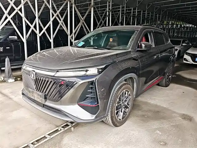 2022 Changan CS75 PLUS