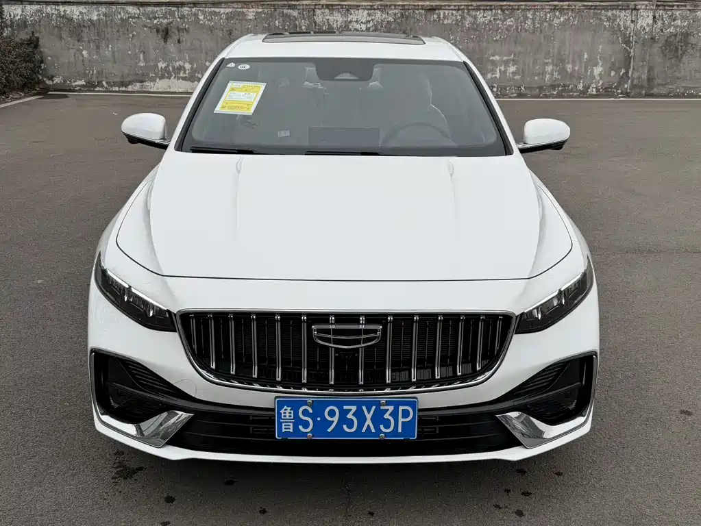 GEELY AUTOMOBILE XINGRUI