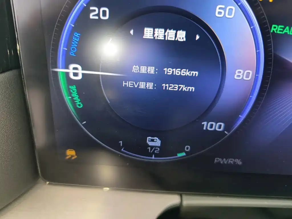 Hongqi Hongqi HS7 PHEV — миниатюра 12