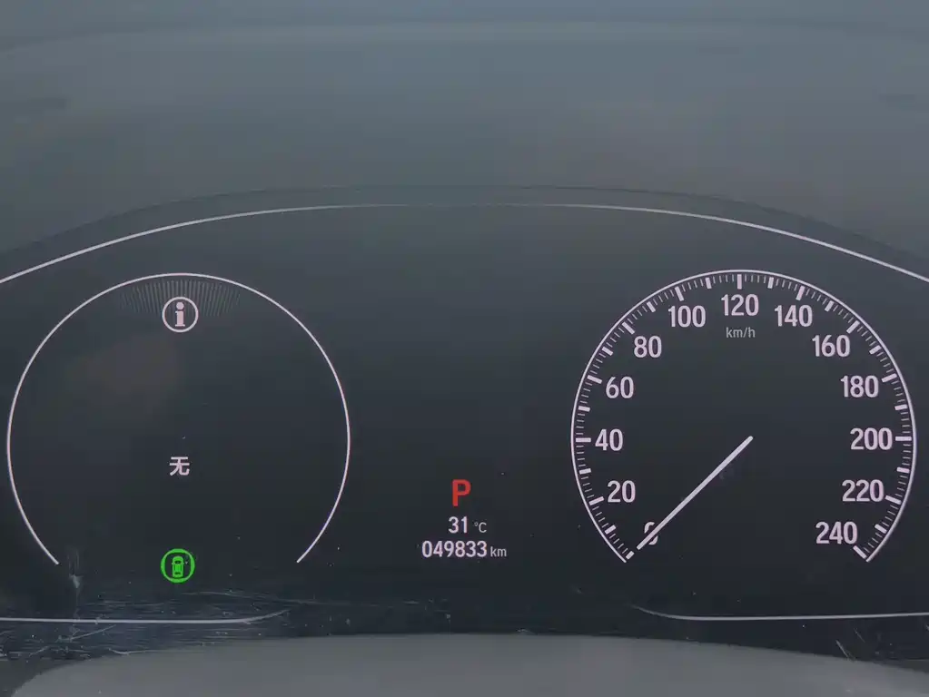 Honda Accord — миниатюра 16