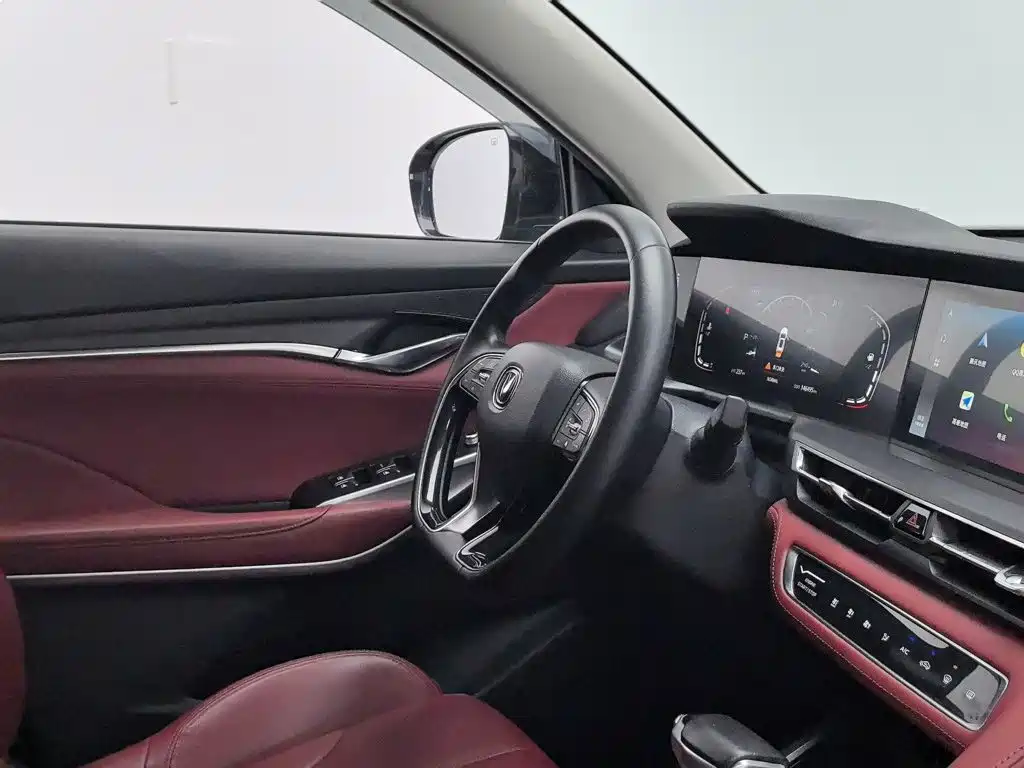 Changan Changan CS75PLUS — миниатюра 22