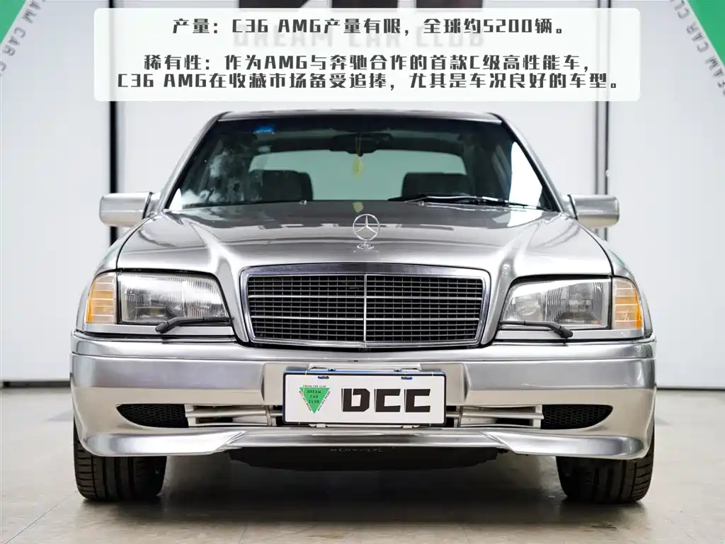 Mercedes-Benz C-Class A MG