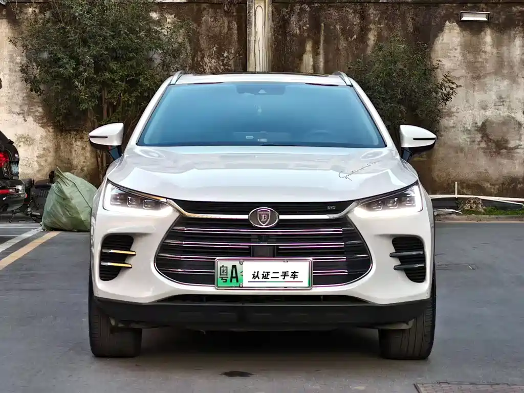BYD TANGXIN ENERGY
