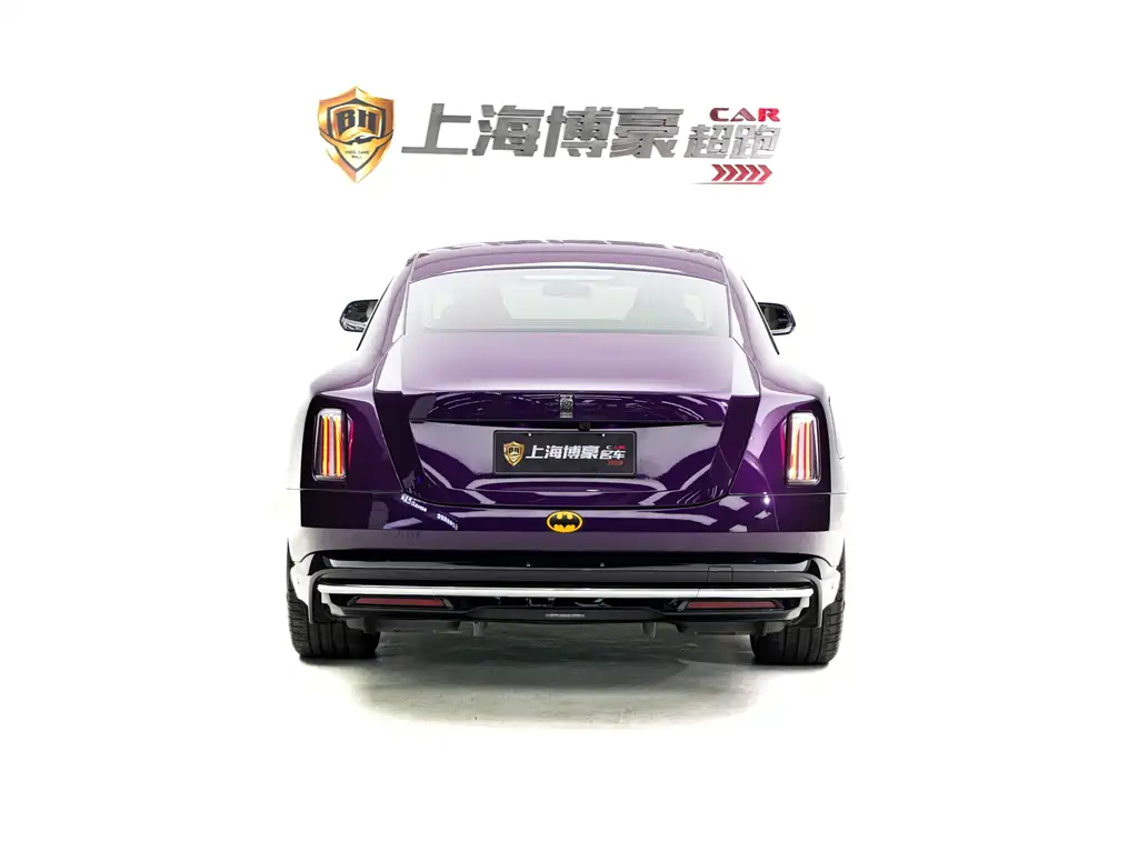 ROLLS-ROYCE CHTHONIC