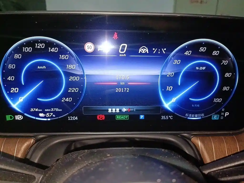 Mercedes-Benz EQE — миниатюра 12