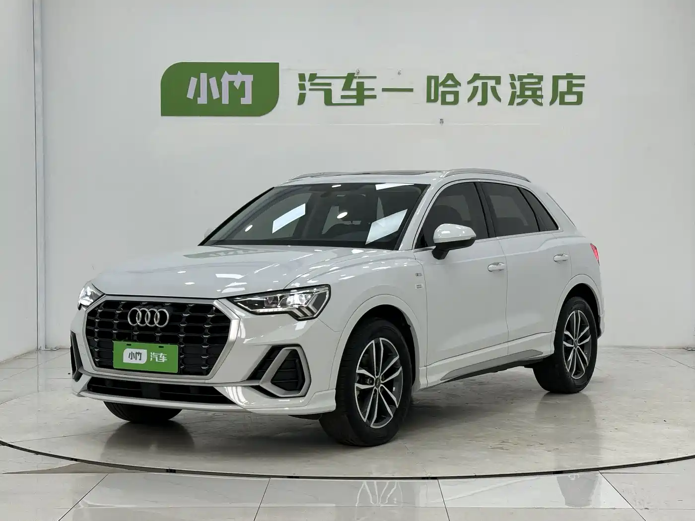 奥迪Q3 2023款 35 TFSI 进取动感型（1.4T） 2023