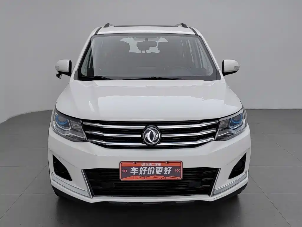 Fengxing Fengxing SX6 — миниатюра 3