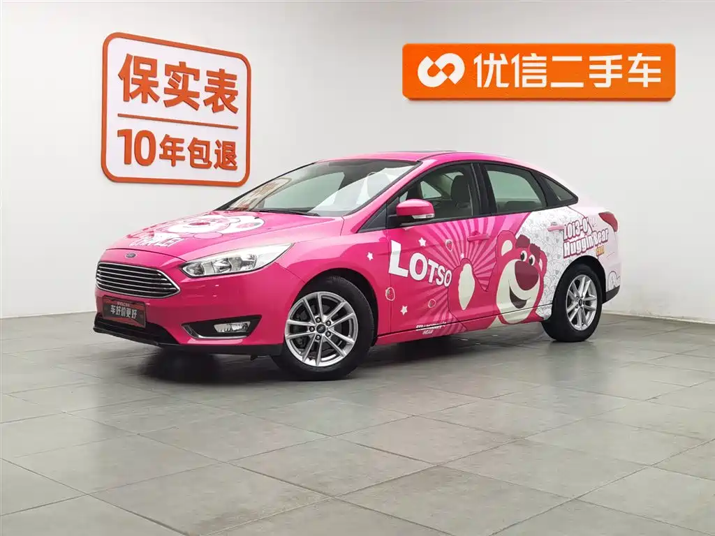 Ford Focus 2016