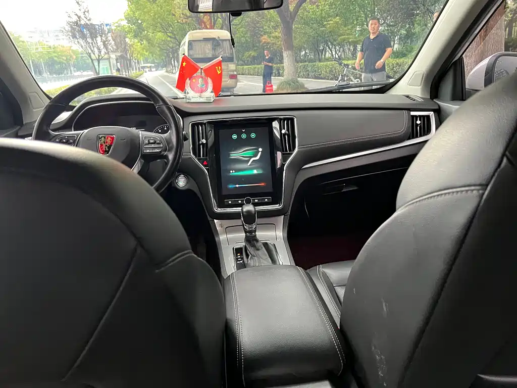 Roewe RX5 — миниатюра 13