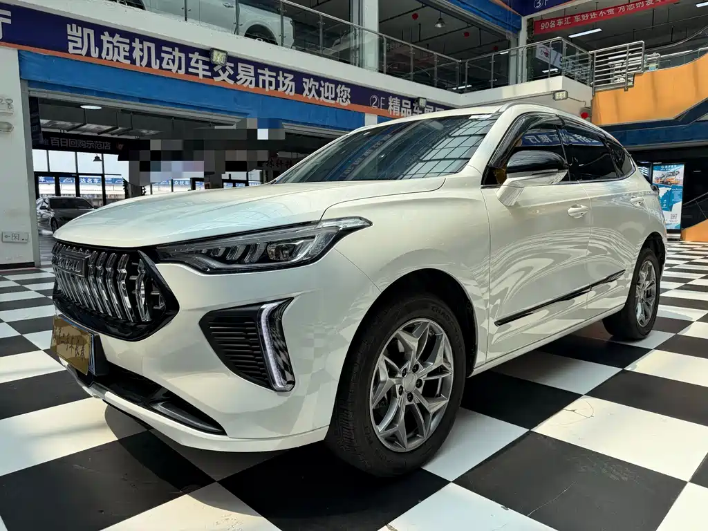 Haval Chitu