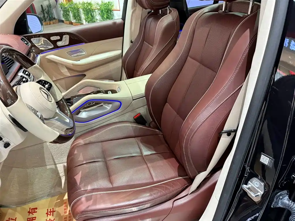 MERCEDES-BENZ MAYBACH GLS