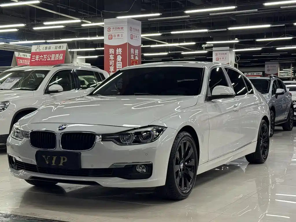 BMW 3 Series 2017