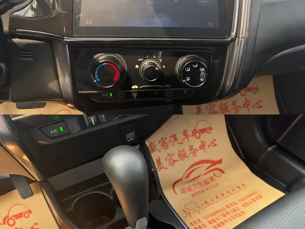 Honda Gienia — миниатюра 9