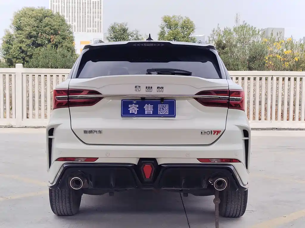 SWM SWAY MOTORS SWM SWIFT G01