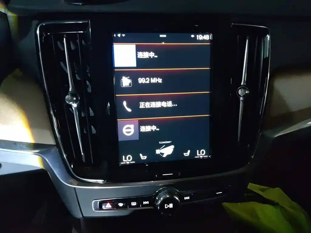 Volvo S90 — миниатюра 6