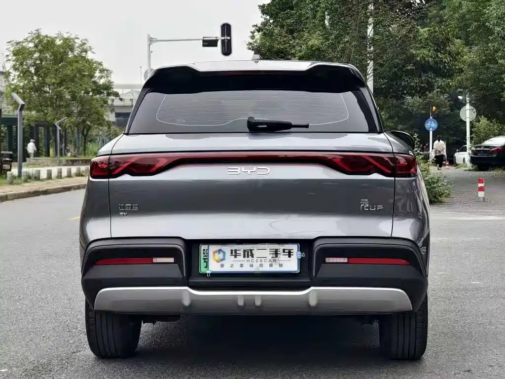 BYD Yuan UP — миниатюра 4