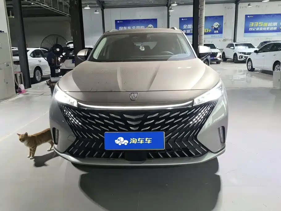 Roewe RX5 New Energy — миниатюра 2