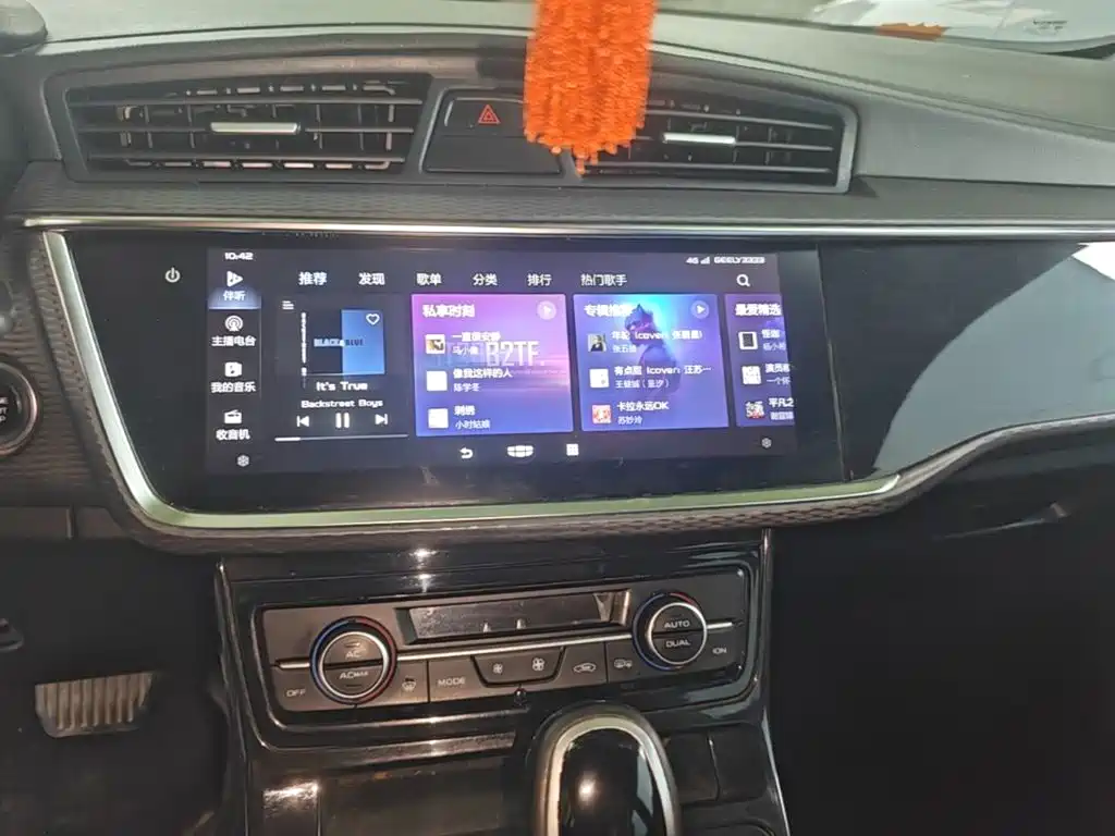 Geely Emgrand GL — миниатюра 13