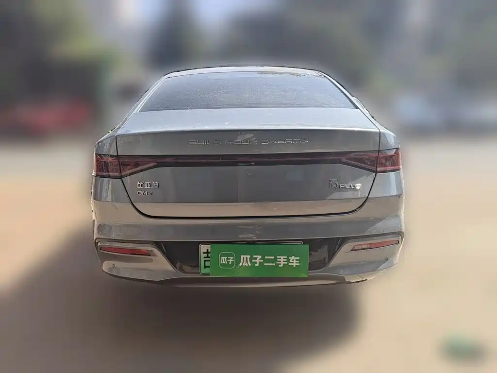 BYD Qin PLUS — миниатюра 7