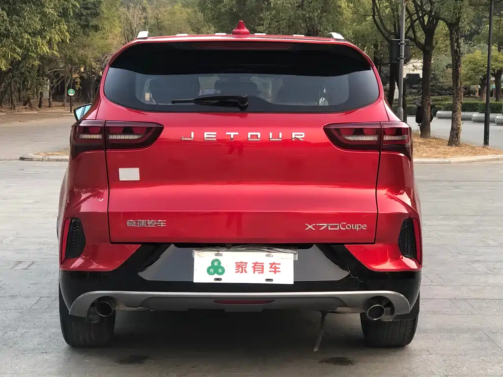 JIETU X70 COUPE