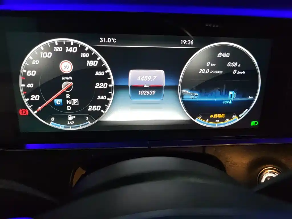 Mercedes-Benz E-Class — миниатюра 13