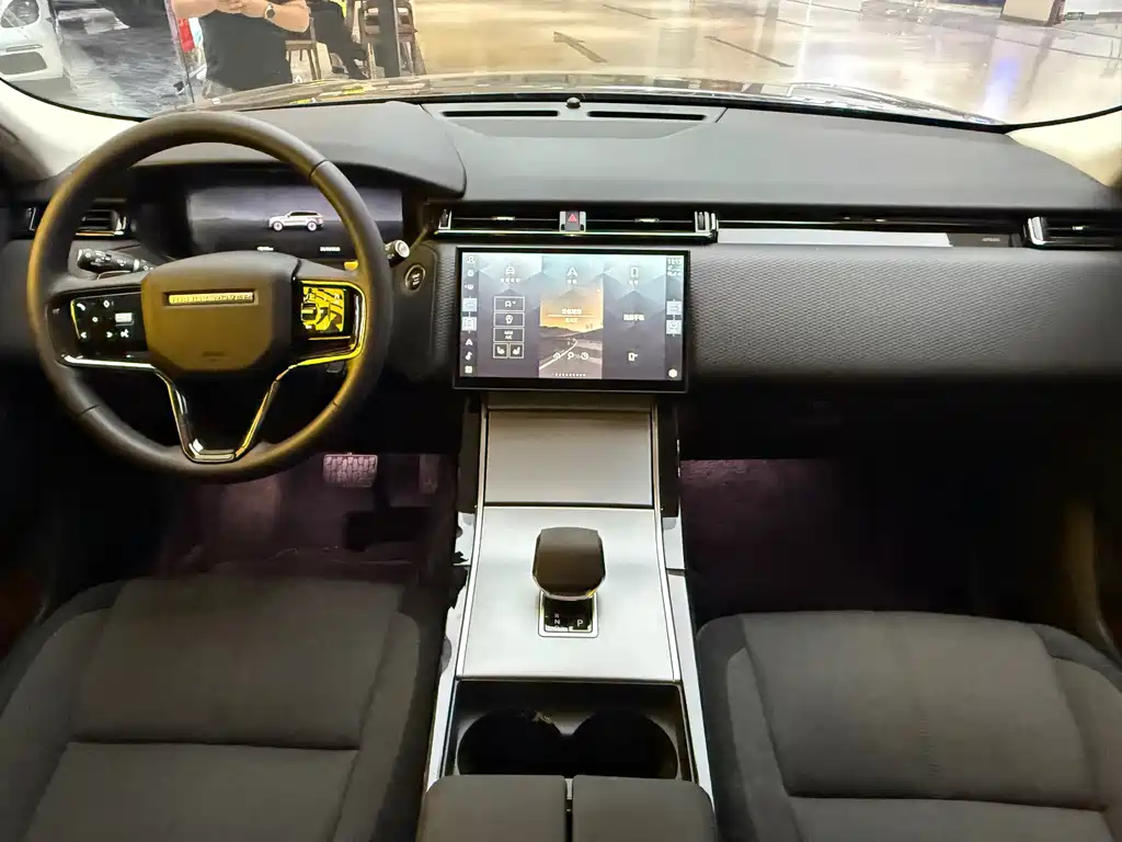 Land Rover Range Rover Velar 2024 S