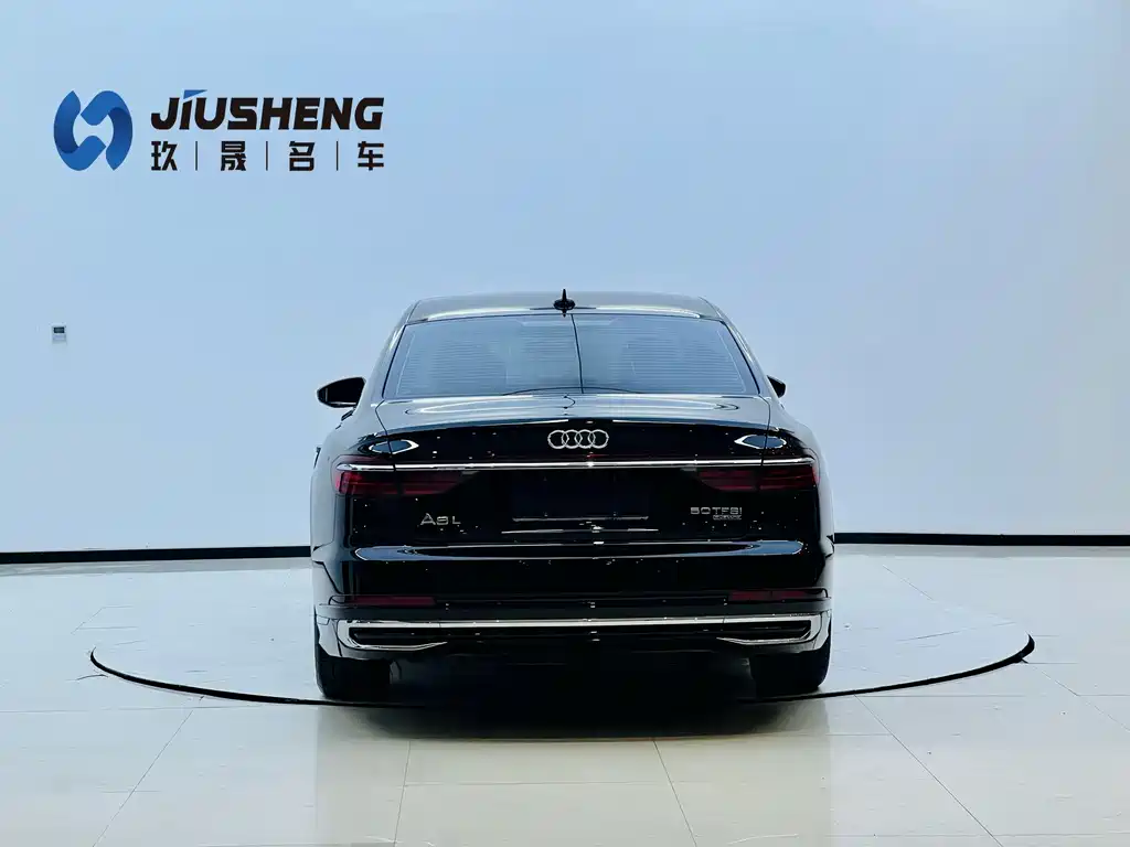 Audi A8 2023 A8L 45 TFSI quattro Luxury