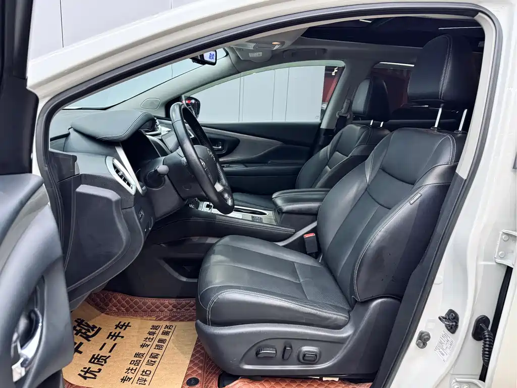 Nissan Murano 2021 2.5L XL Luxury
