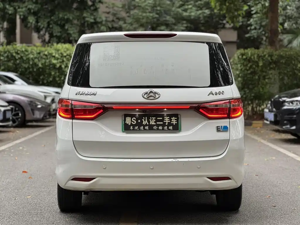 Kaicheng Oushang A600EV — миниатюра 5