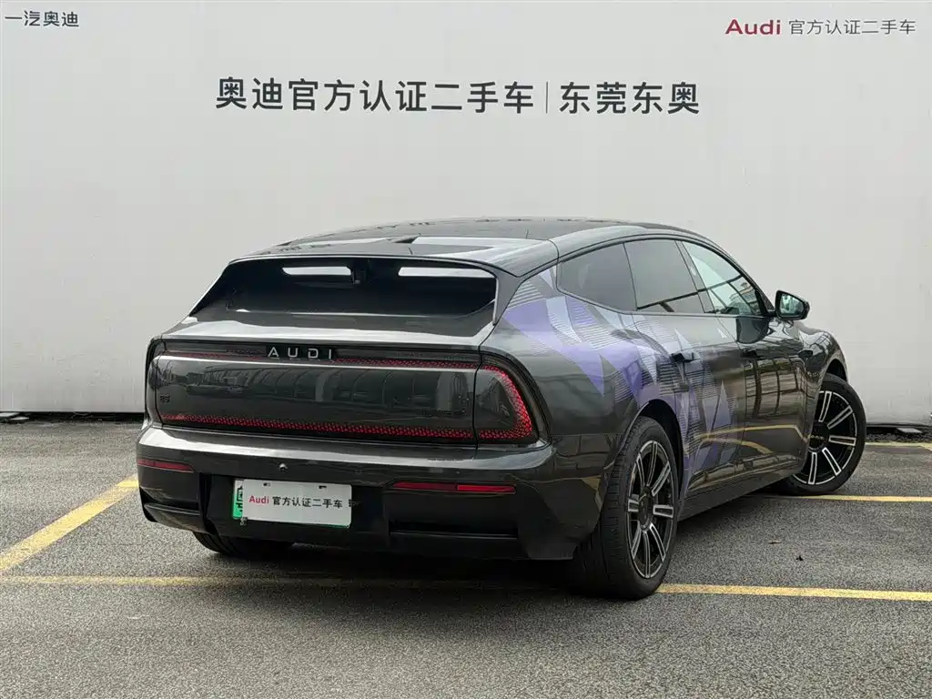 Audi E5 Sportback
