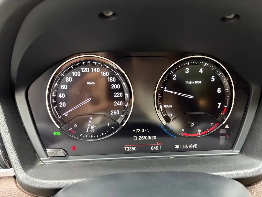 BMW X1 — миниатюра 15
