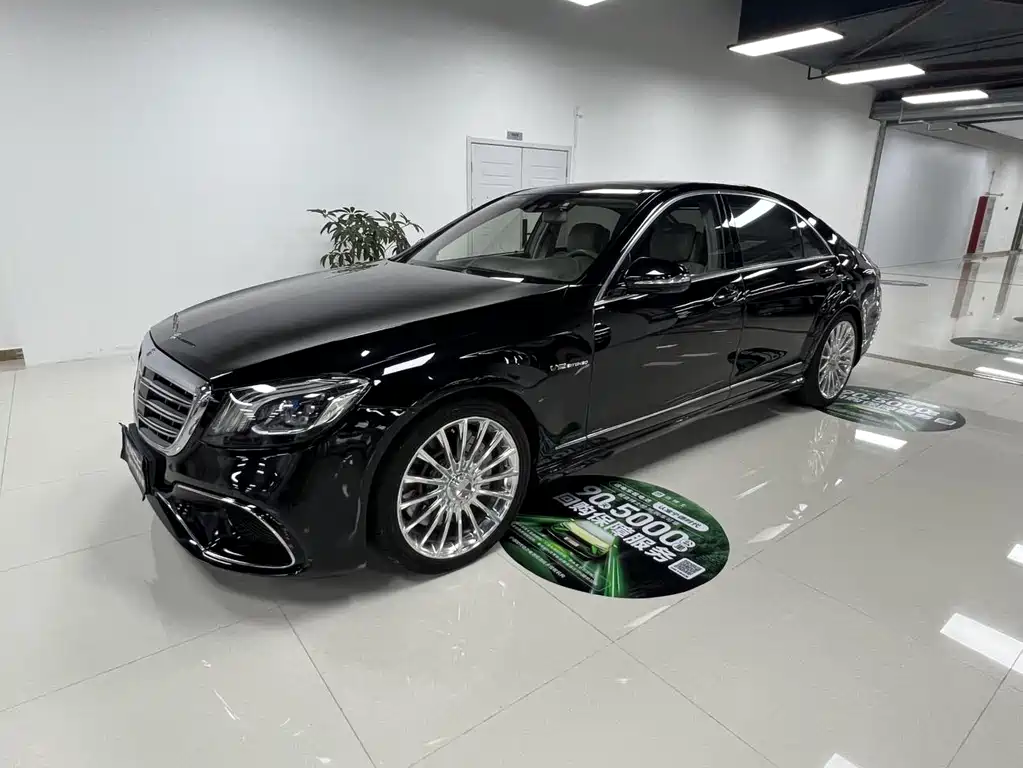 Mercedes-Benz S-Class AMG