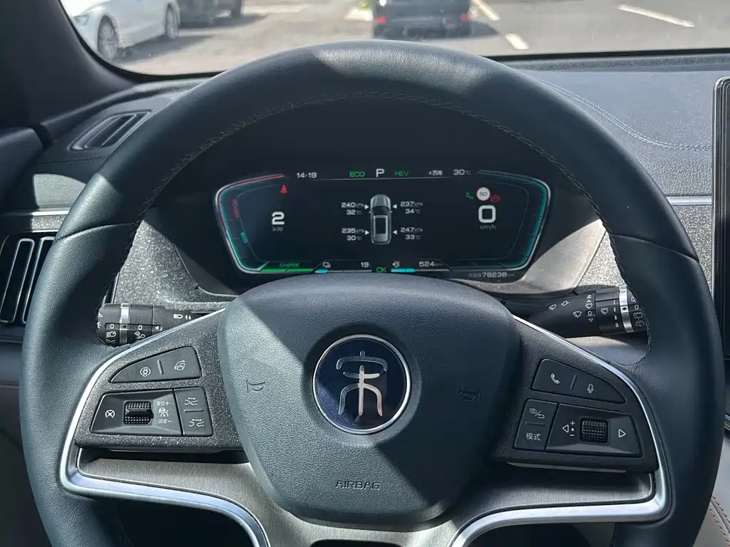 BYD PLUS New Energy — миниатюра 17