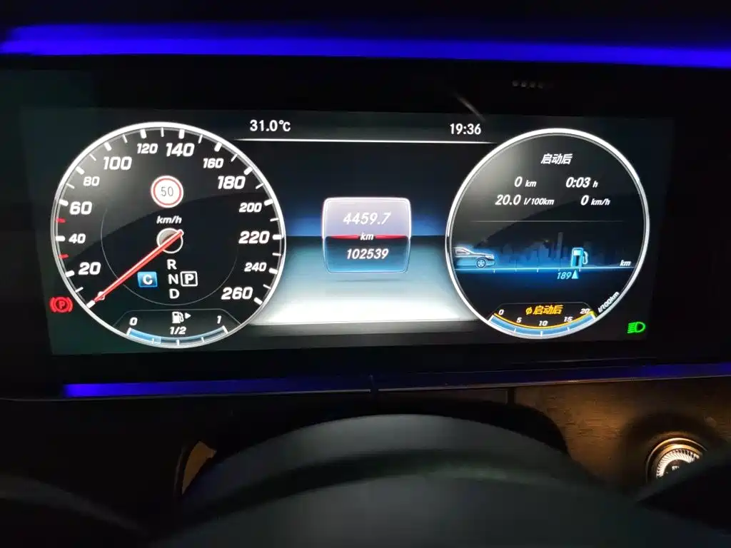 Mercedes-Benz E-Class — миниатюра 12