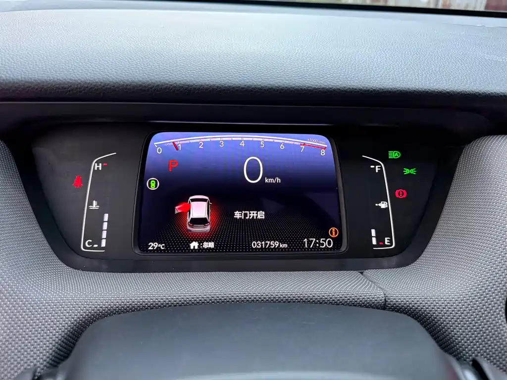 Honda Life — миниатюра 8