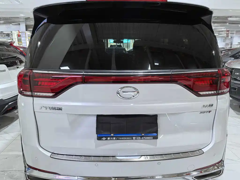 GAC TRUMPCHI M8