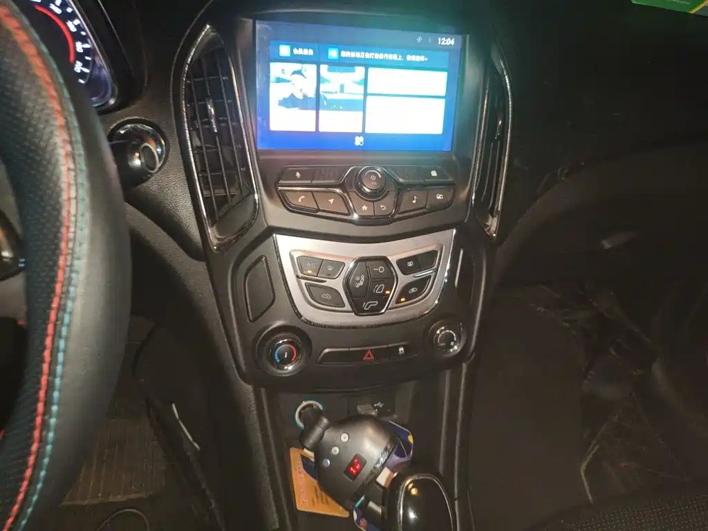 Chery Arrizo 5 — миниатюра 14