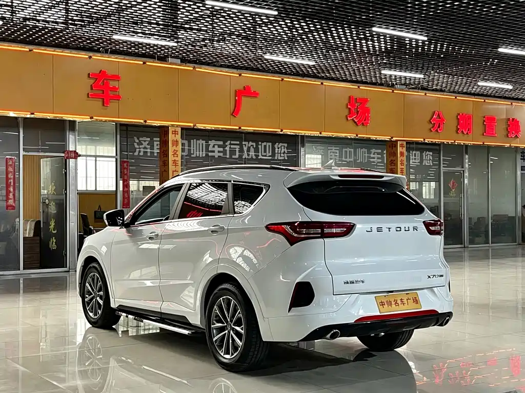 Jetour X70 — миниатюра 6