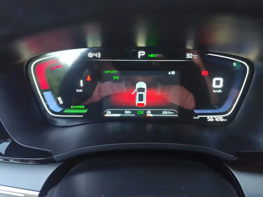 BYD PLUS New Energy — миниатюра 14