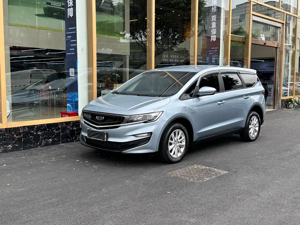 Geely Jia Ji 2019