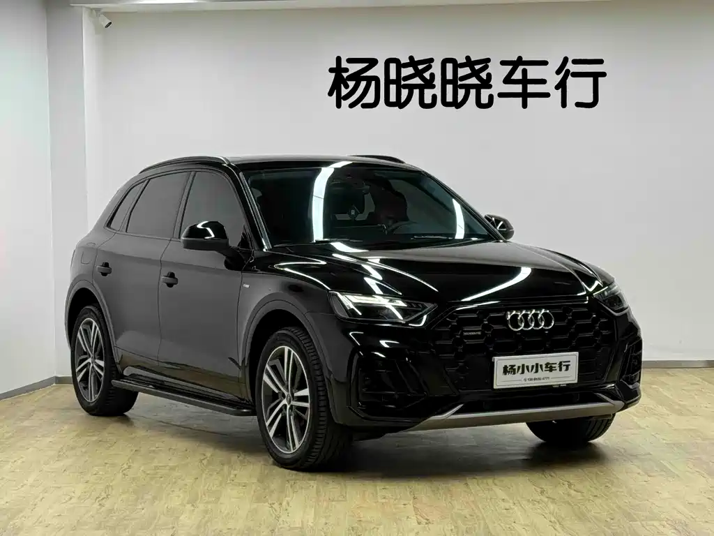 Audi Q5L 2022