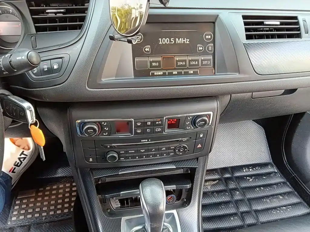 Citroen C5 2014 1.6T AT Premium