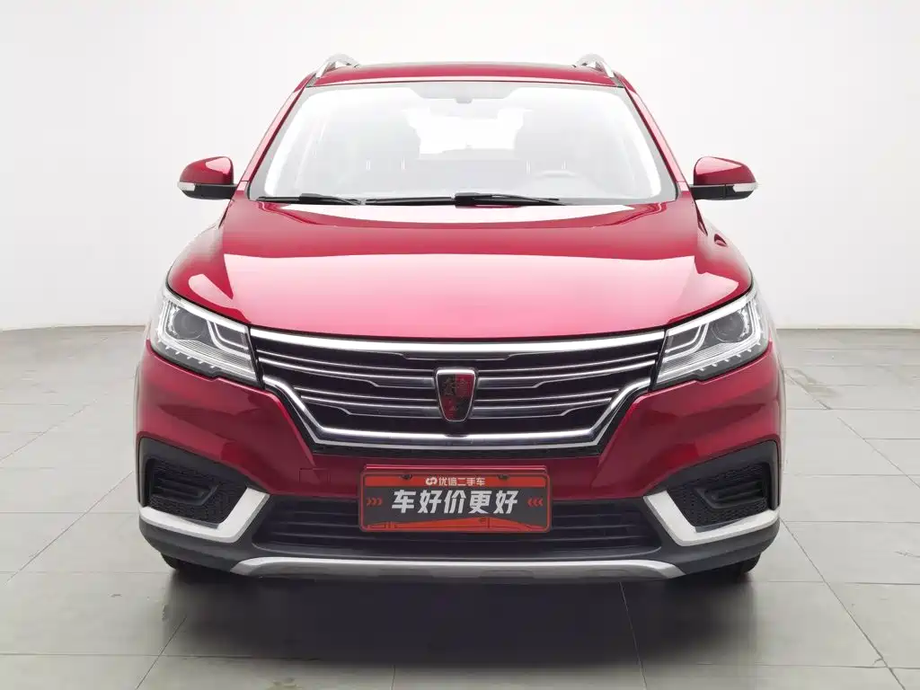 Roewe RX3 — миниатюра 3